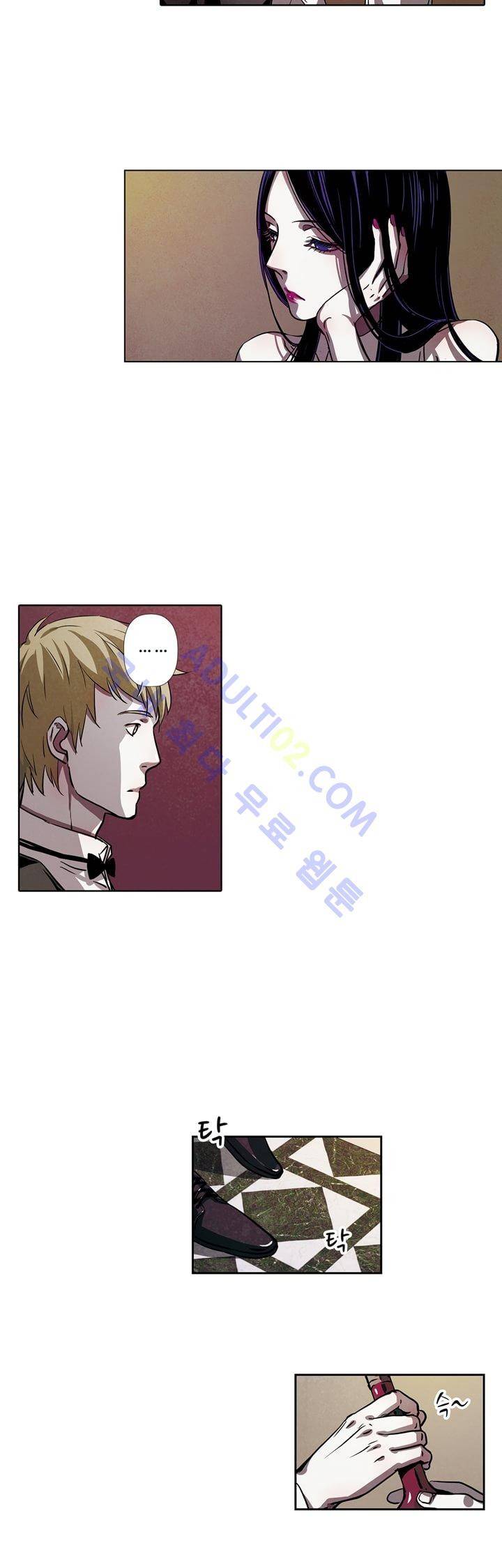 클로토를 찾아서 50화 5