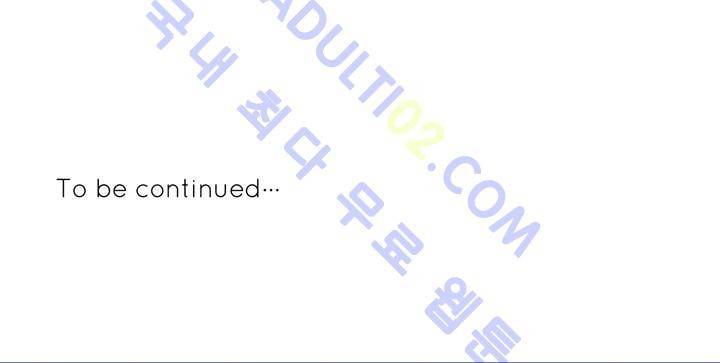 겨울밤 2화 17