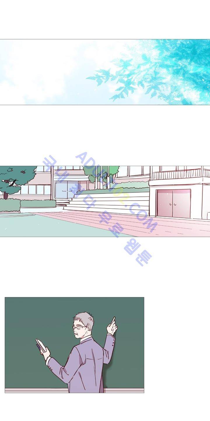 겨울밤 12화 1