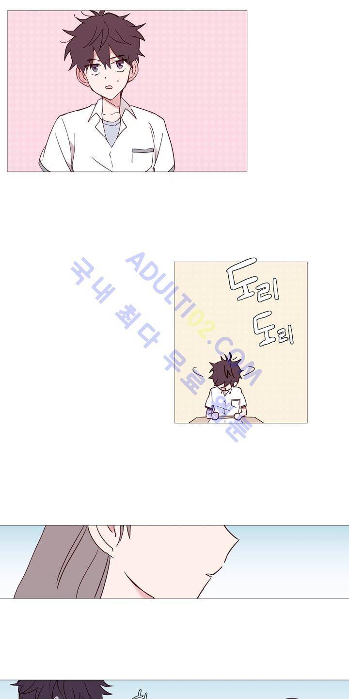 겨울밤 12화 3