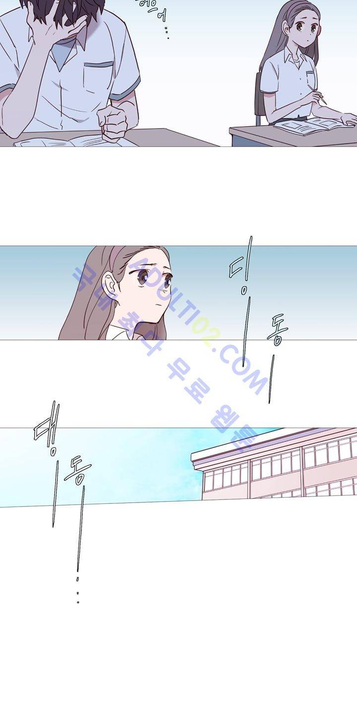 겨울밤 12화 4