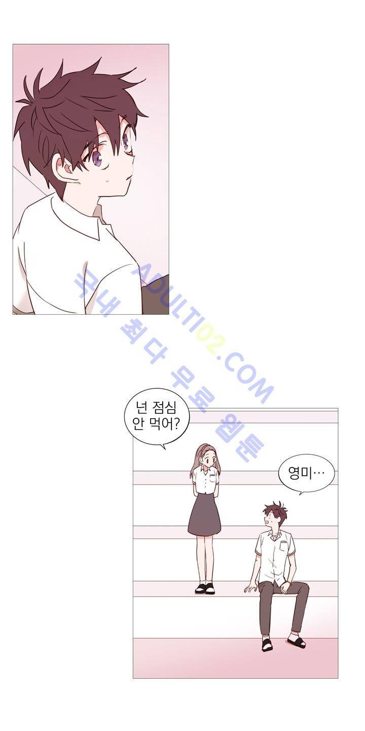 겨울밤 12화 6