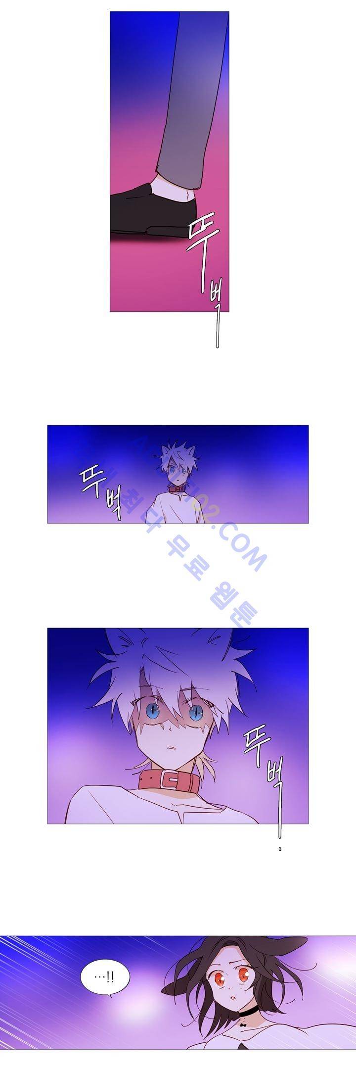 겨울밤 32화 2