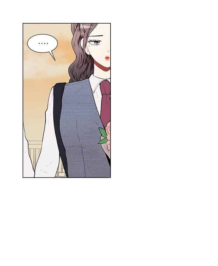 남자친구를 조심해 22화 11