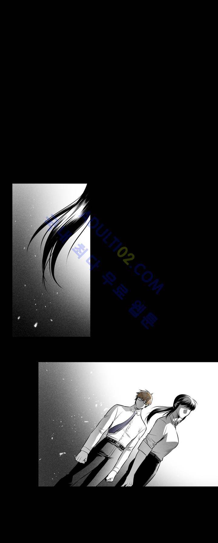 마법전사 VS. 마법전사 28화 3