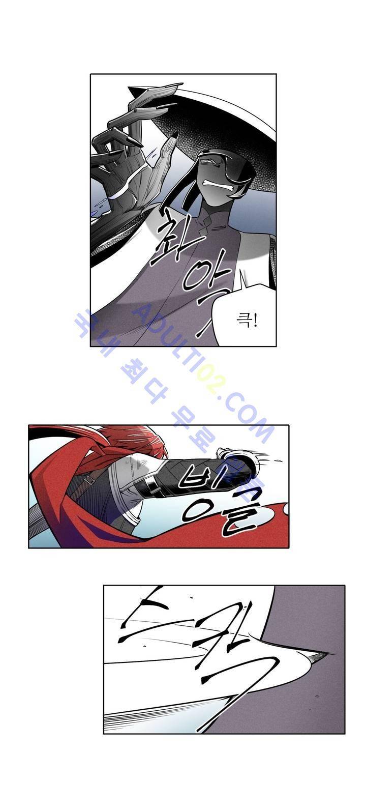 마법전사 VS. 마법전사 38화 4