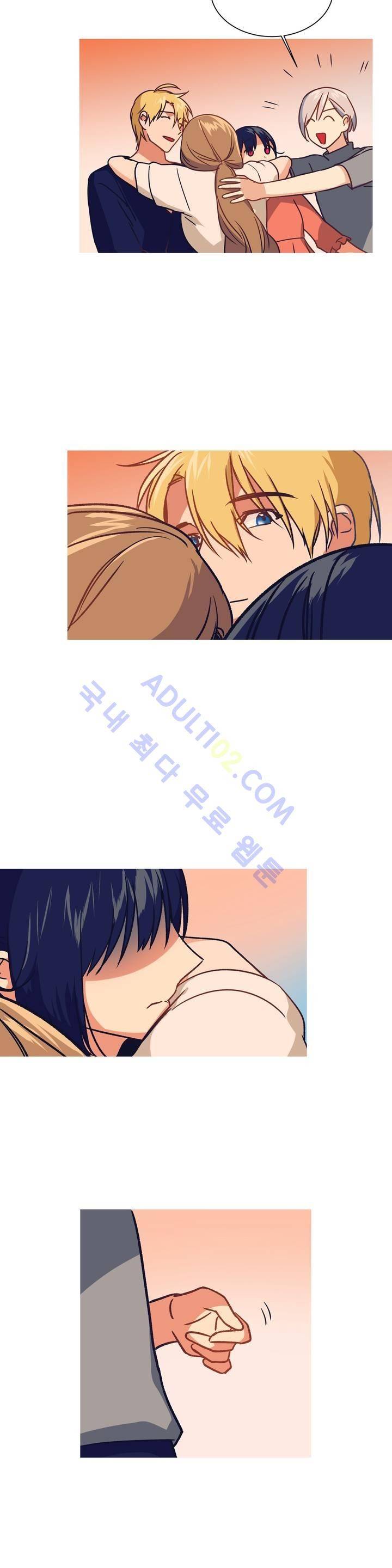 마법사의 아이 63화 5