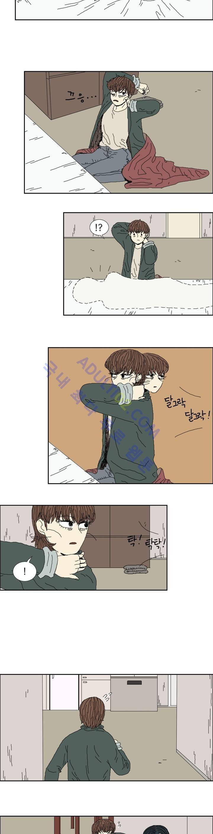 작은 성 : 시들지 않는 꽃 3화 6