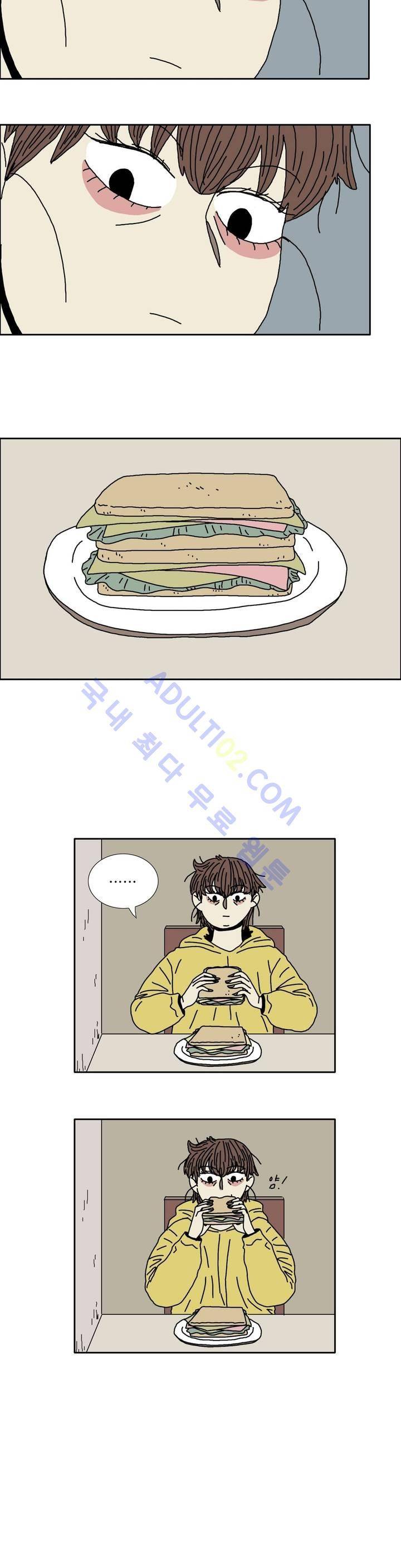 작은 성 : 시들지 않는 꽃 13화 6