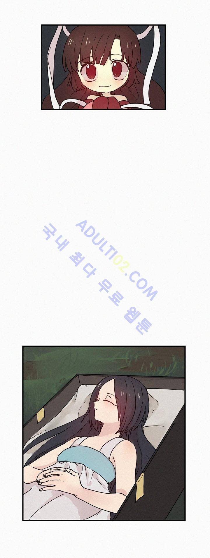 우렁각시 34화 11