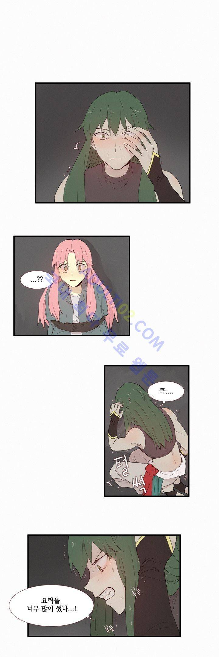 우렁각시 54화 1