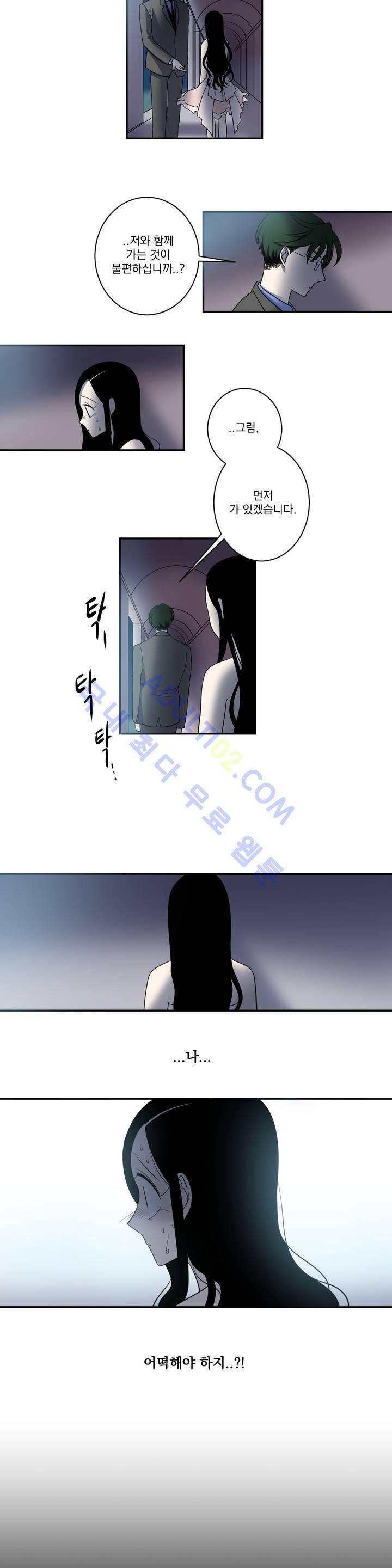 어바웃 제인 48화 2