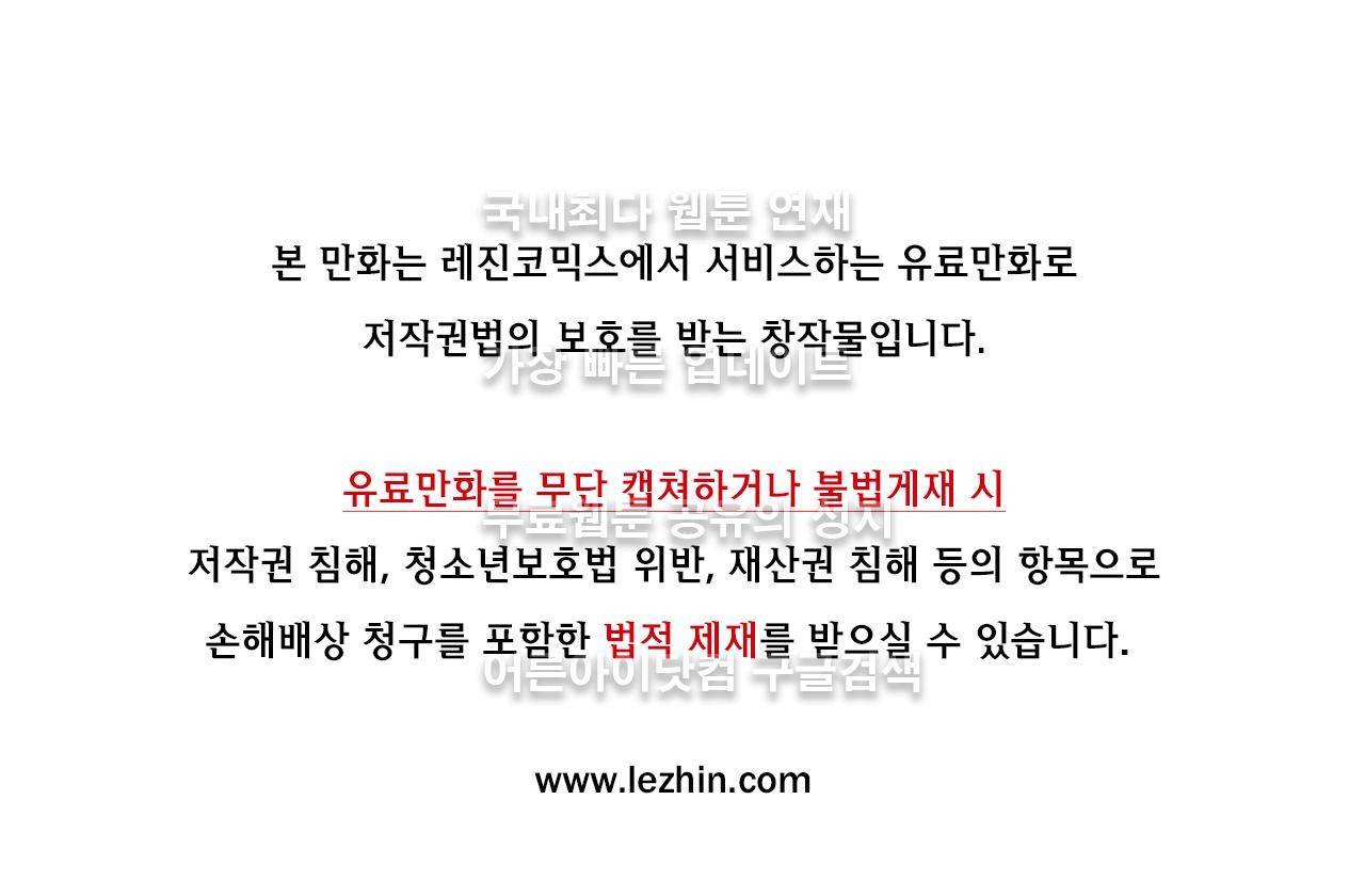 유니버스000 프롤로그 1