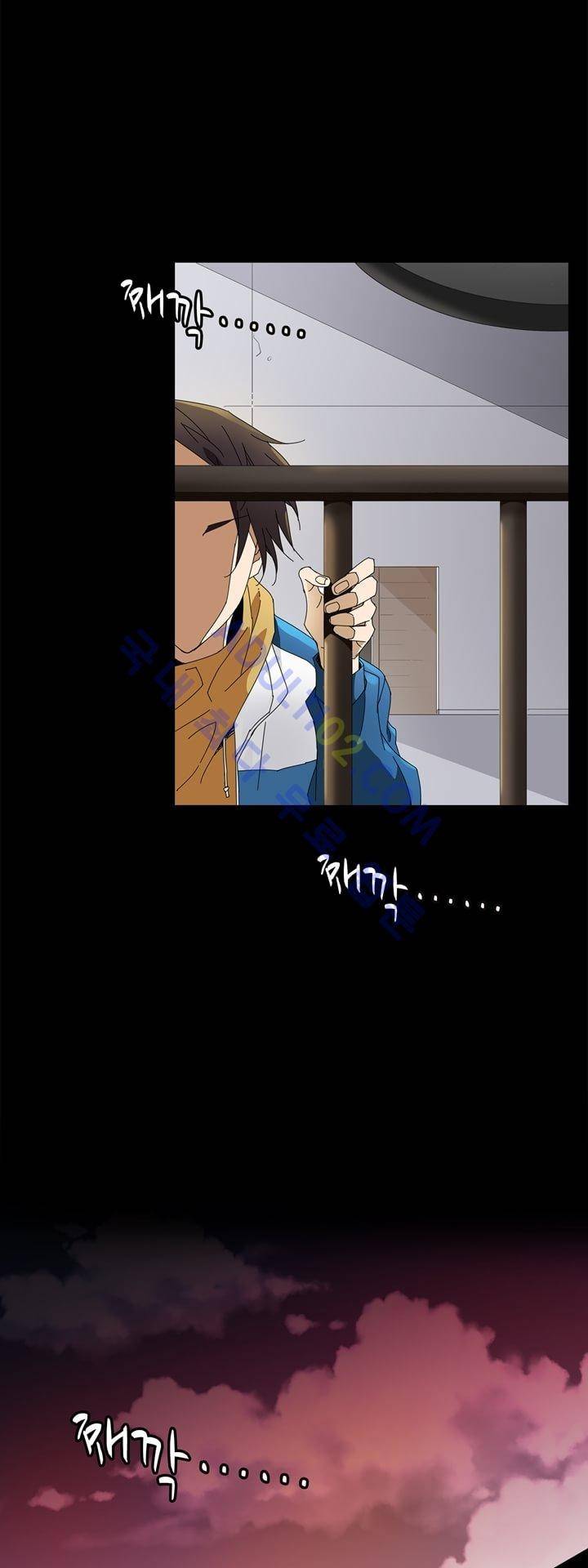 내 영혼을 부탁해 4화 5