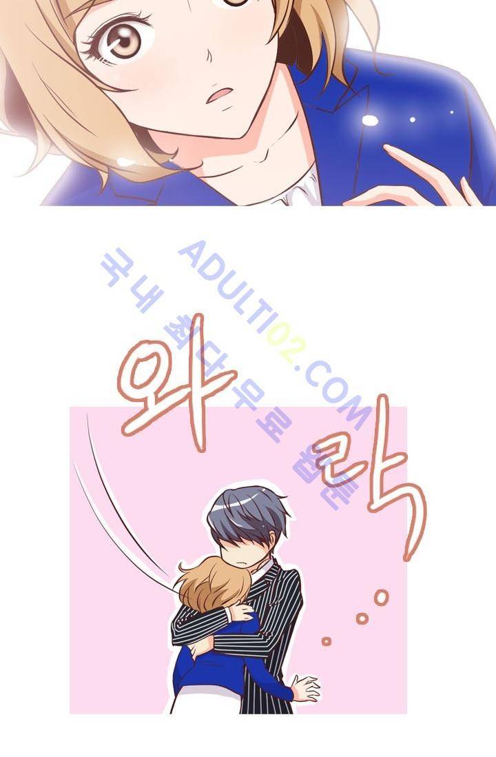 노비들의 비밀정원 8화 4