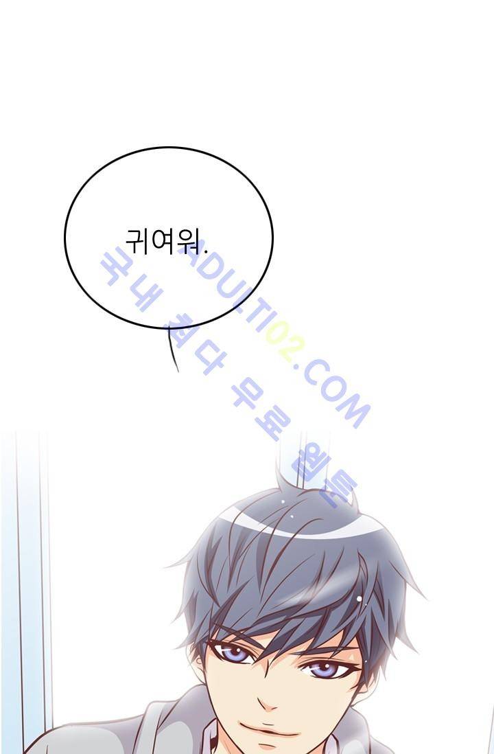 노비들의 비밀정원 26화 10