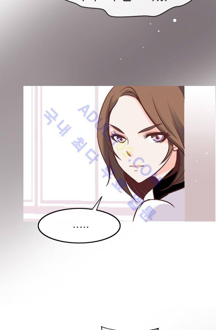 노비들의 비밀정원 62화 8