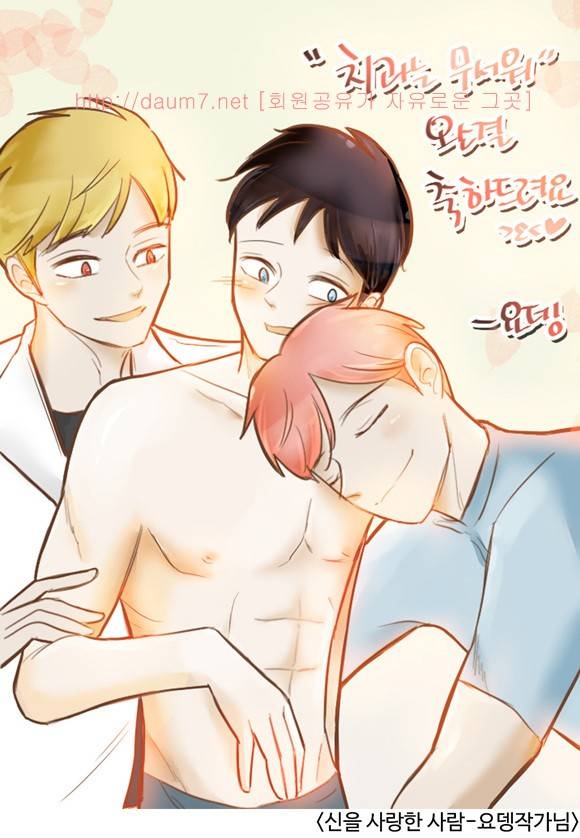 치과는 무서워! 후기 14