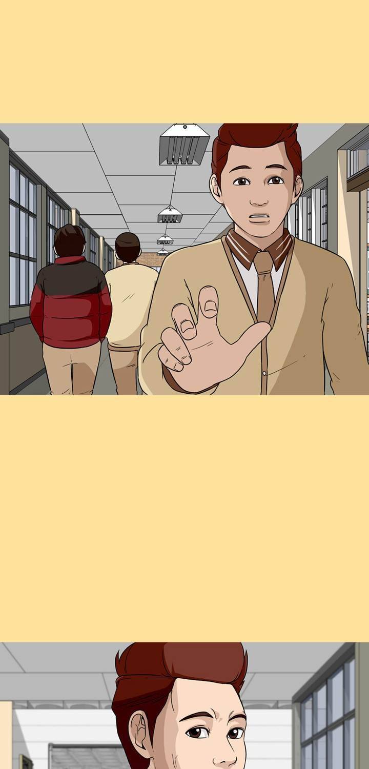 일등당첨 37화 80