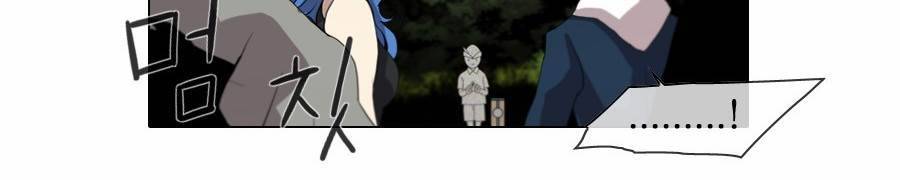 제페토 (시즌2) 56화 6