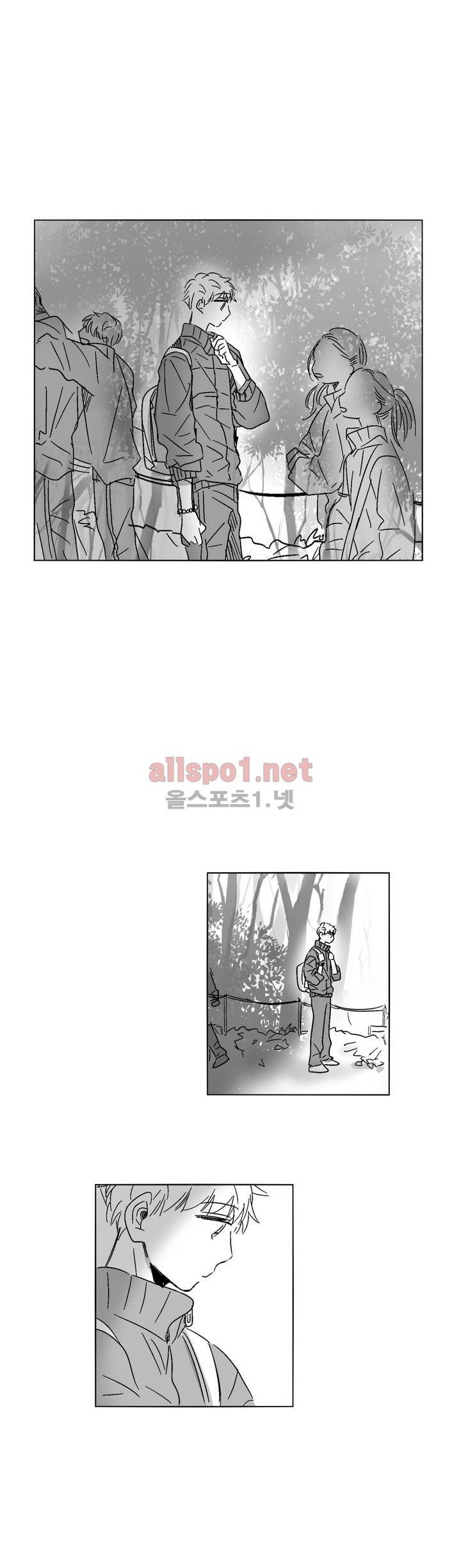 소라의 눈 40화 7