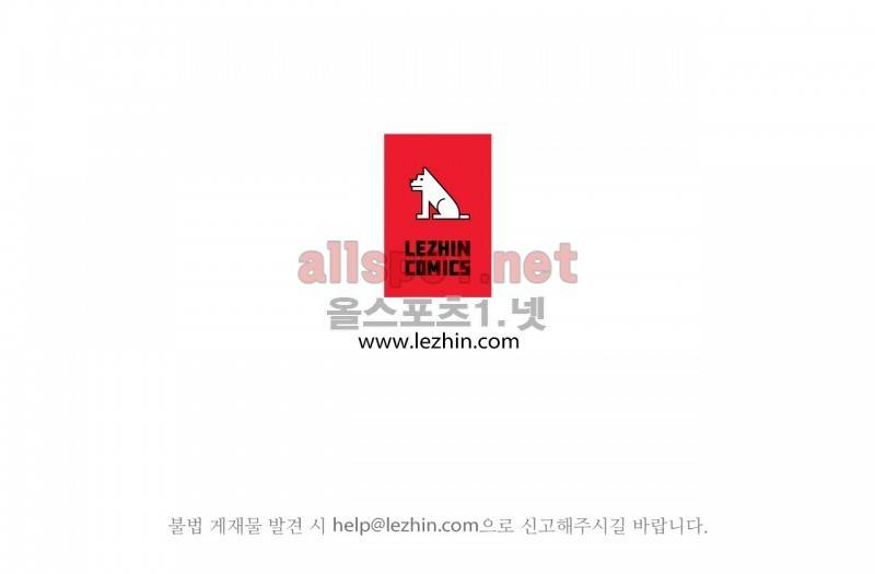 어디까지 써봤어? 프롤로그 8