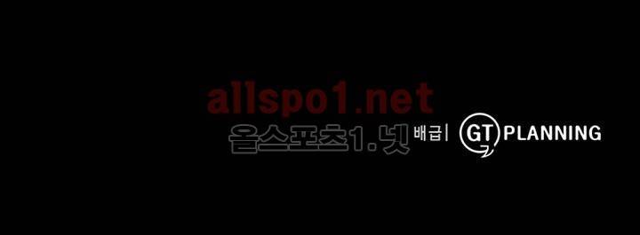 풍월주 - 바람과 달의 주인 외전 3화 (끝) 17