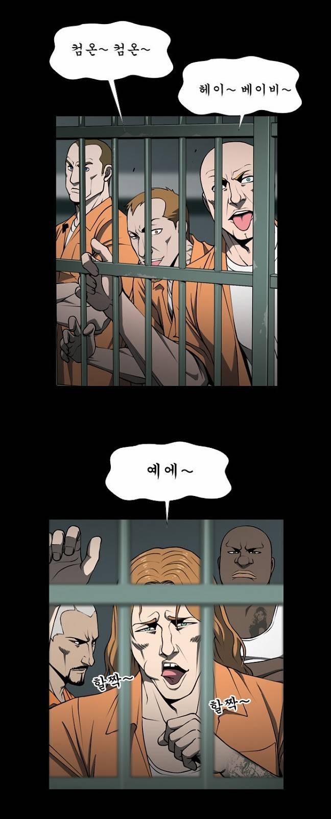 상중하 06화 5