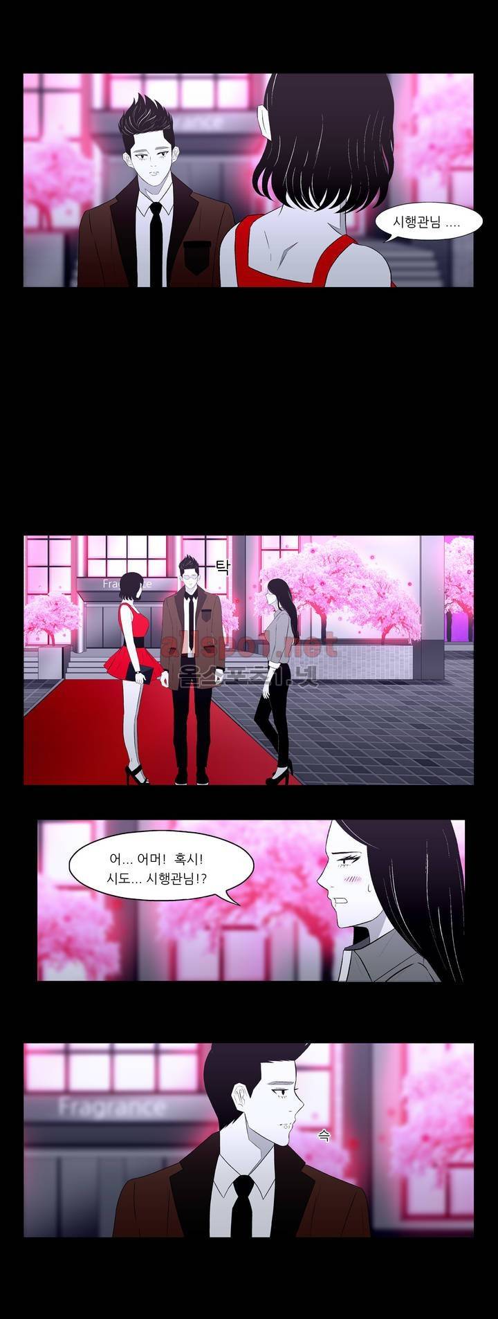 죽어도 숨은 쉰다 36화 2