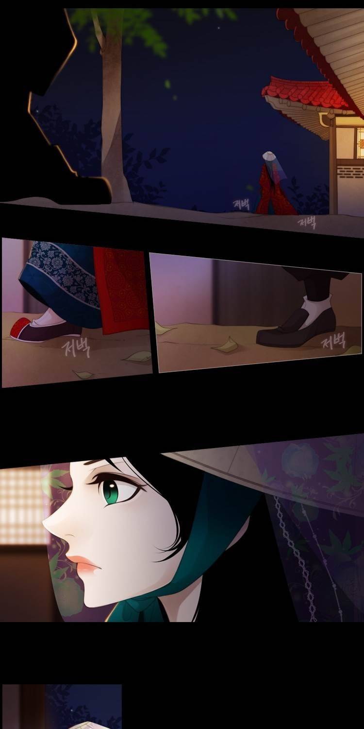 십이야 (2부) 8화 2