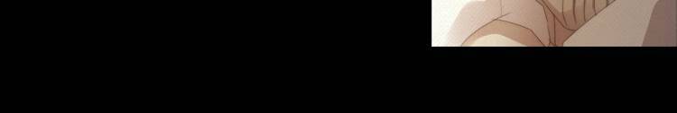 십이야 (3부) 16화 6