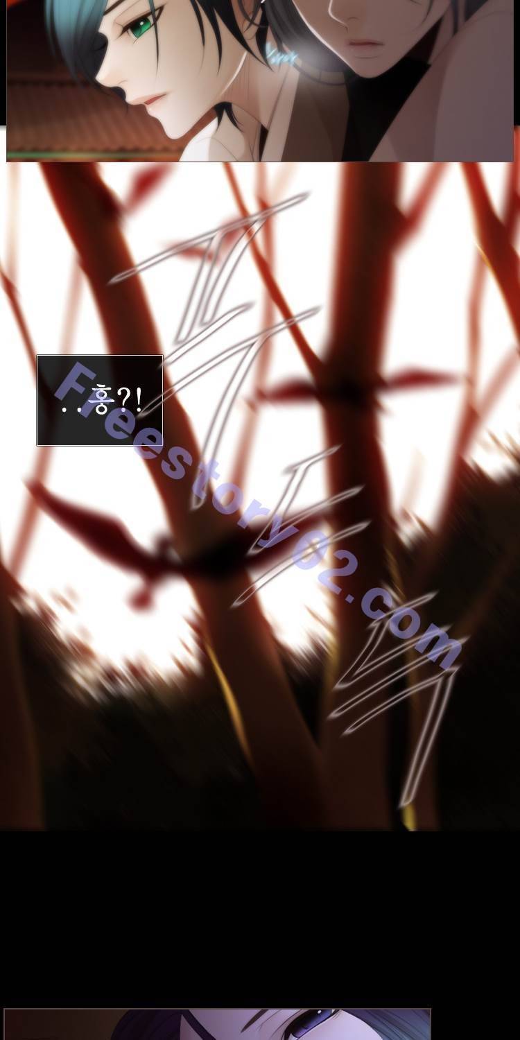 십이야 (3부) 36화 9