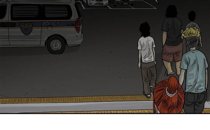 시동 33화 23