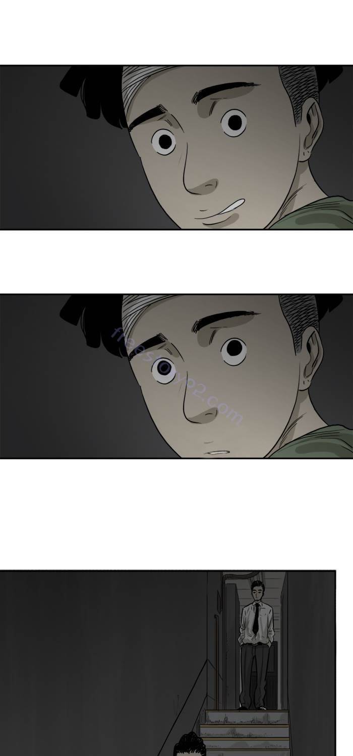 시동 43화 47