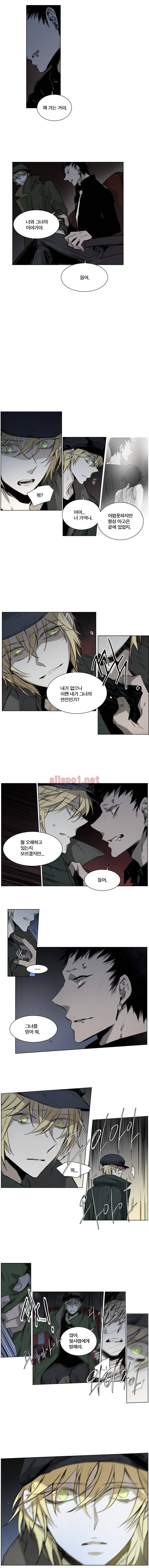 아메리칸 유령잭 2부 35화 1