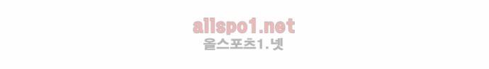 대작 2화 8