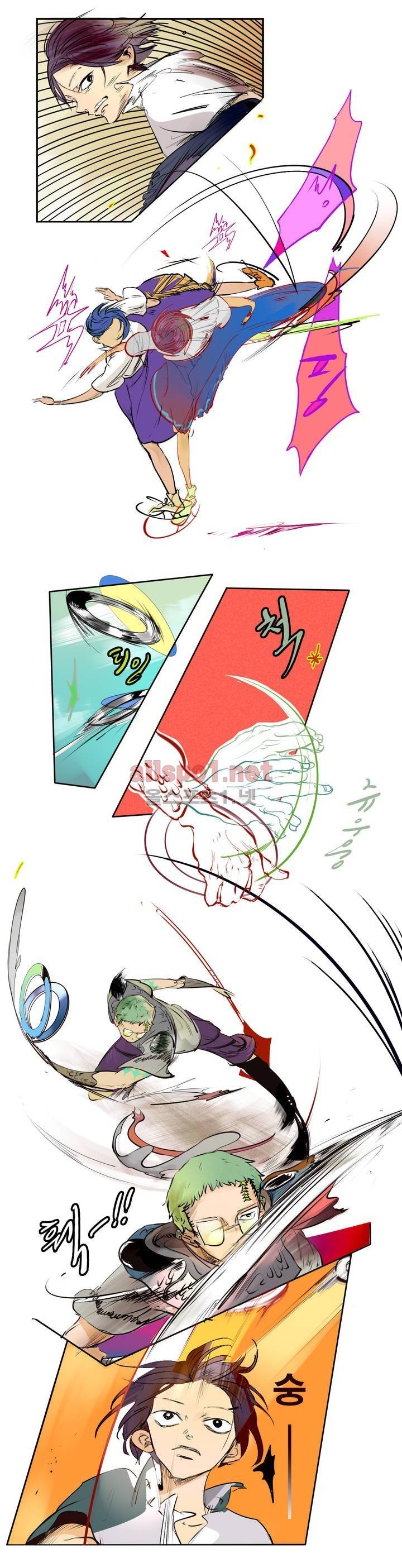 커튼콜 아래그랑 68화 9