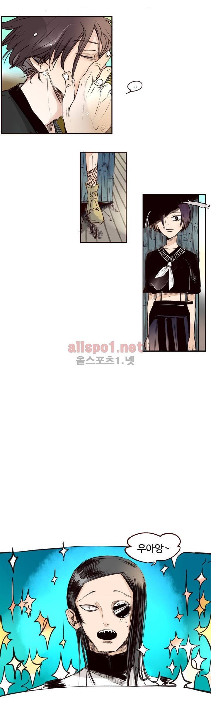 커튼콜 아래그랑 82화 4