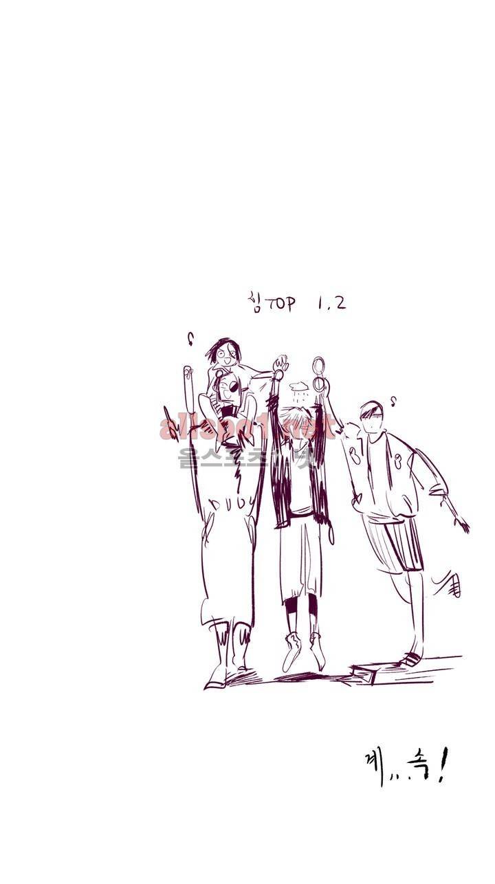 커튼콜 아래그랑 121화 19