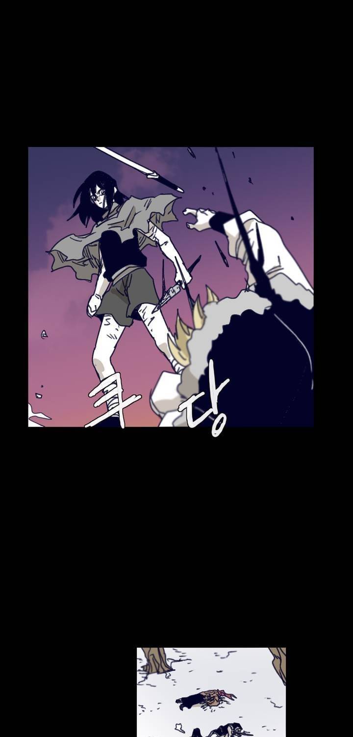 애늙은이 119화 7