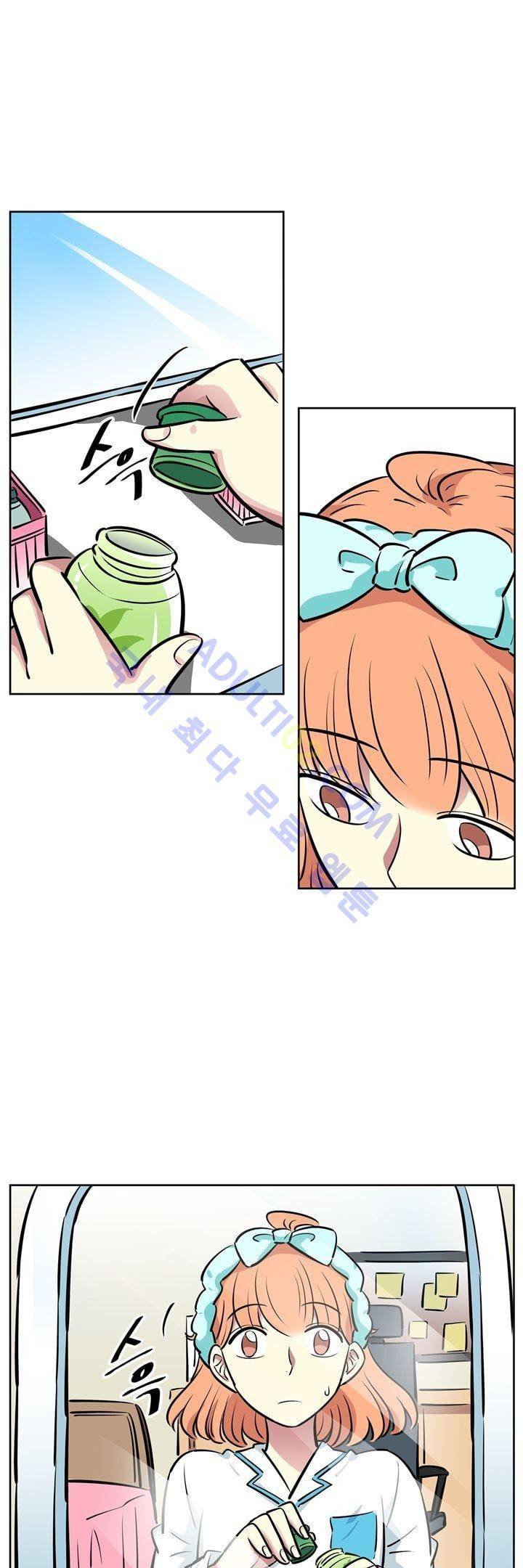 넌 나의 피로회복제 34화 1