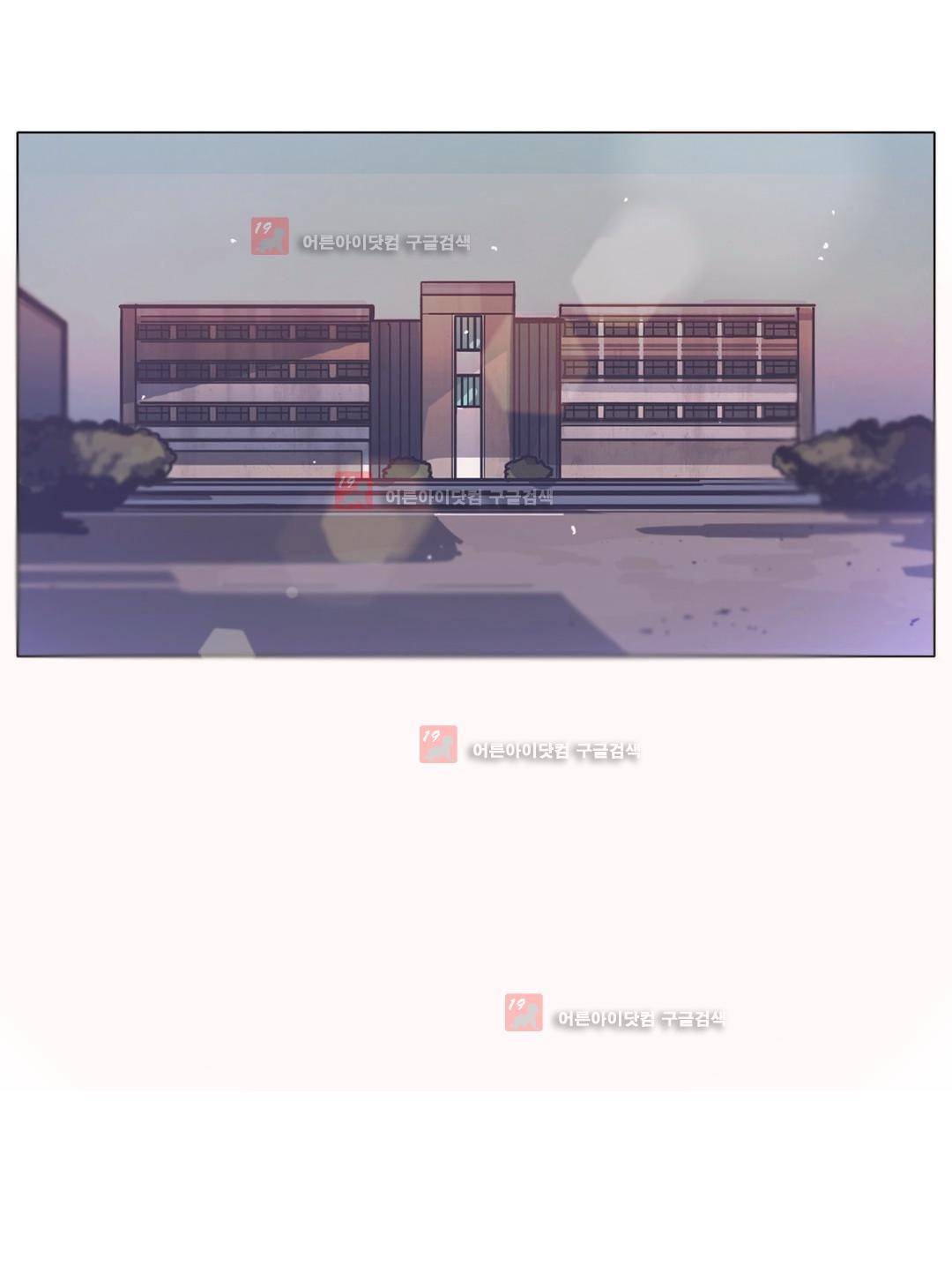 구원하소서 53화 5