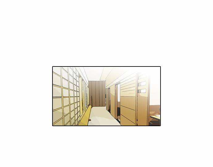 외모지상주의 105화 32