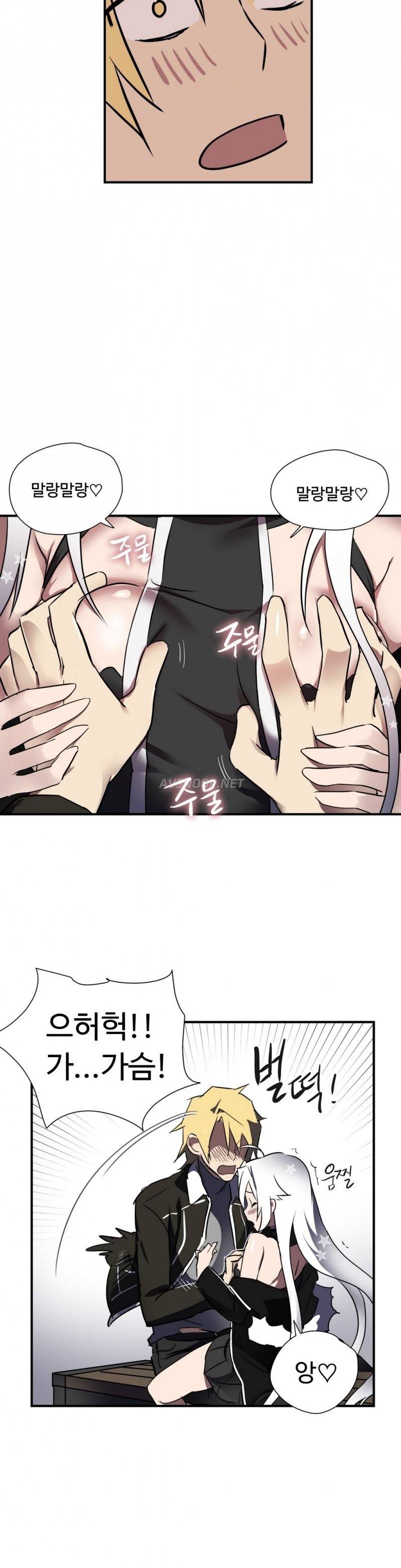 나라카라나 3화 32