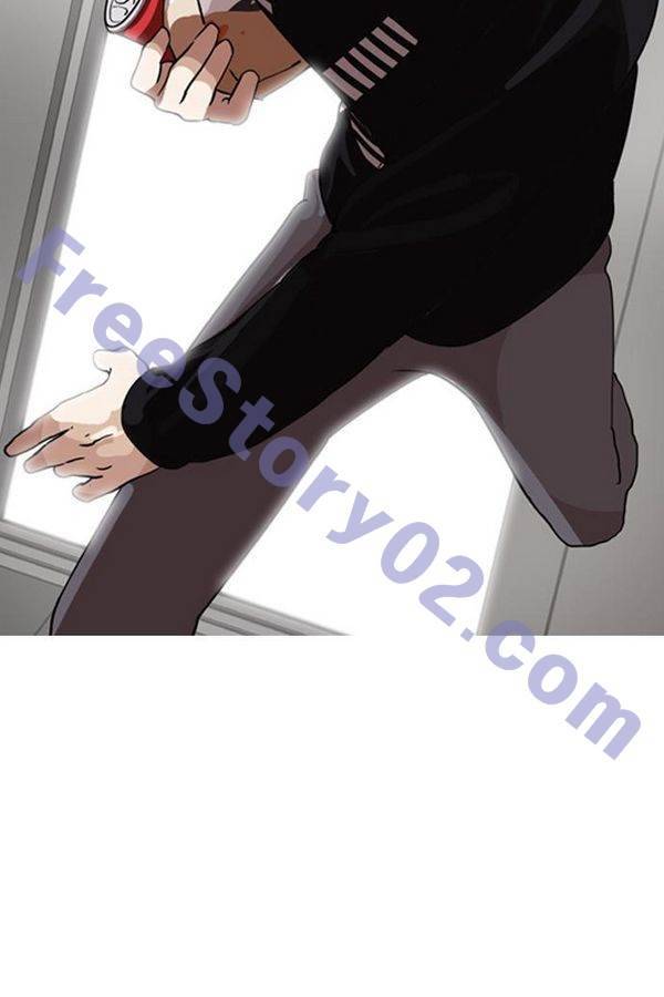 외모지상주의 130화 11