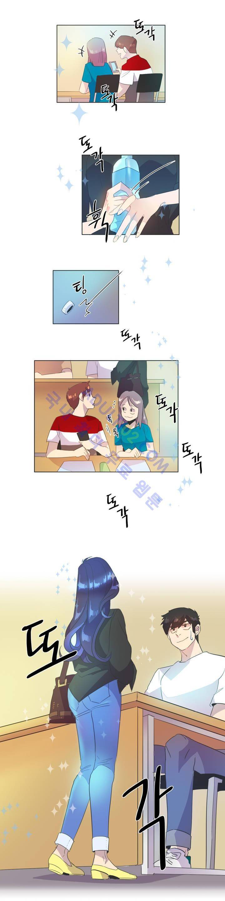 관계의 우로보로스 시즌2 34화 3