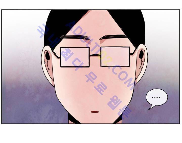 출근하기 싫어! 25화 5