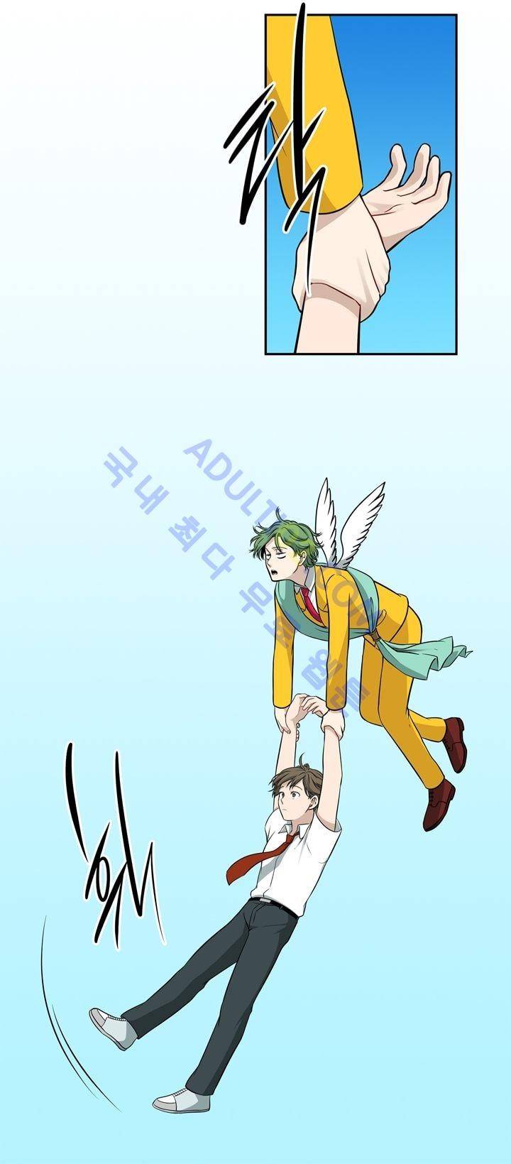 죽어버렸습니다 3화 6