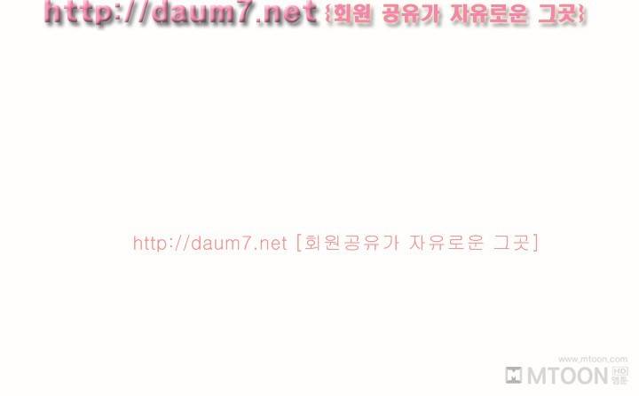 길에쓰러져있는 여자랑 한 썰 9
