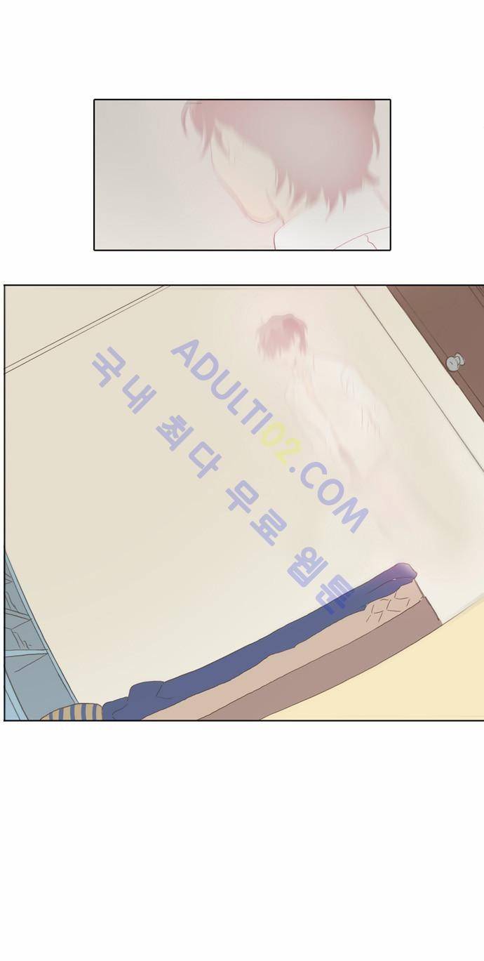 낮에 뜨는 달 61화 20